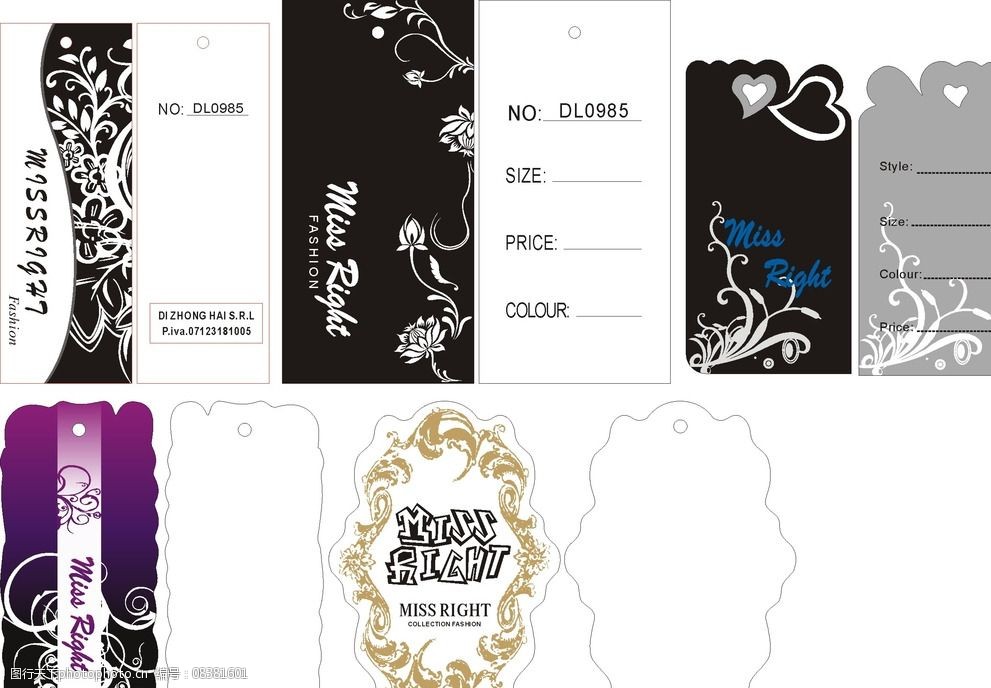 花紋吊牌設計 美學與功能的碰撞
